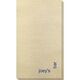 Corner Text Bamboo Luxe Guest Towels Image 1 of 11